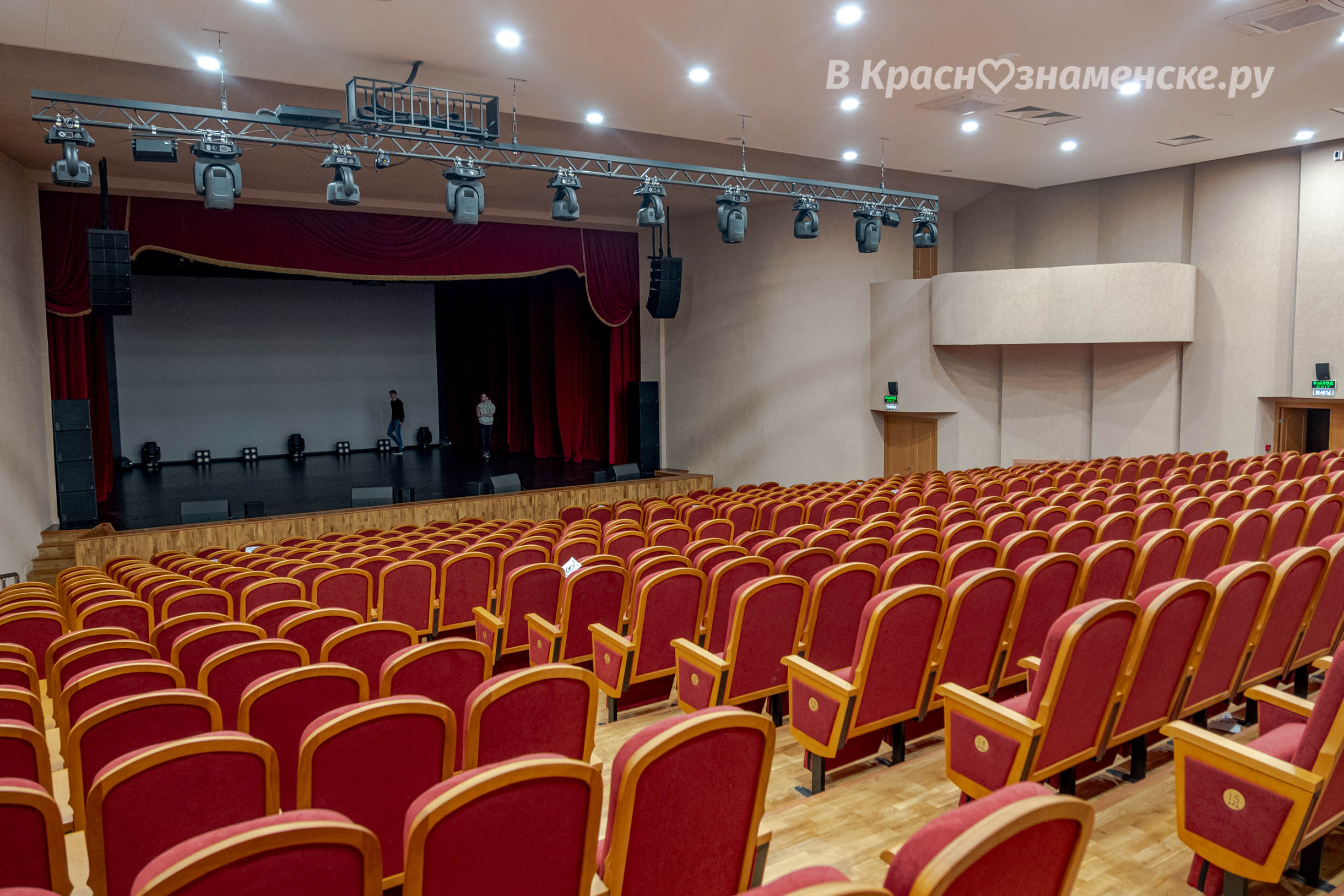 Быстрое меню — Краснознаменск