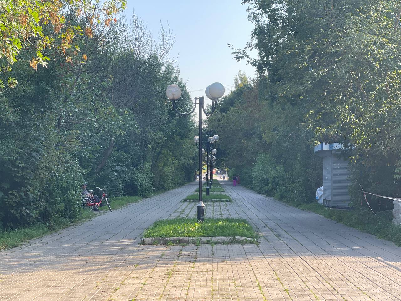 Прогулка по городу.