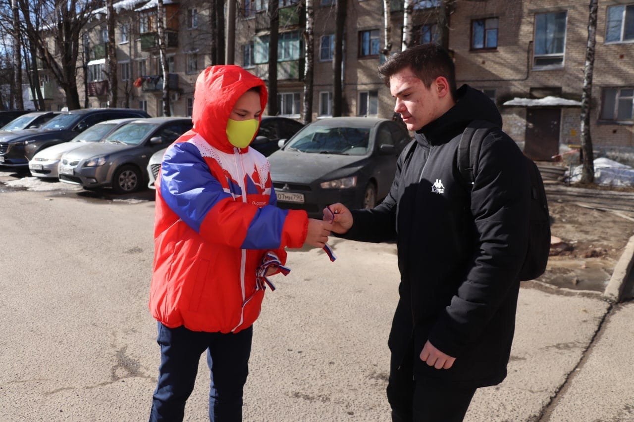 Сегодня в нашем городе прошла патриотическая акция «Российск