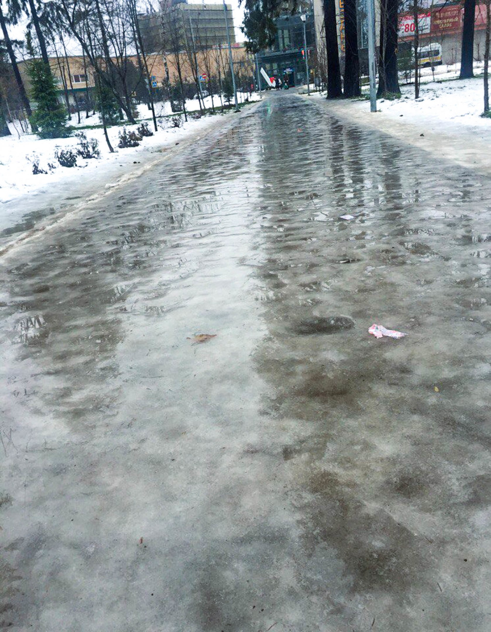Астрологи объявили день травматолога.. Берегите себя!