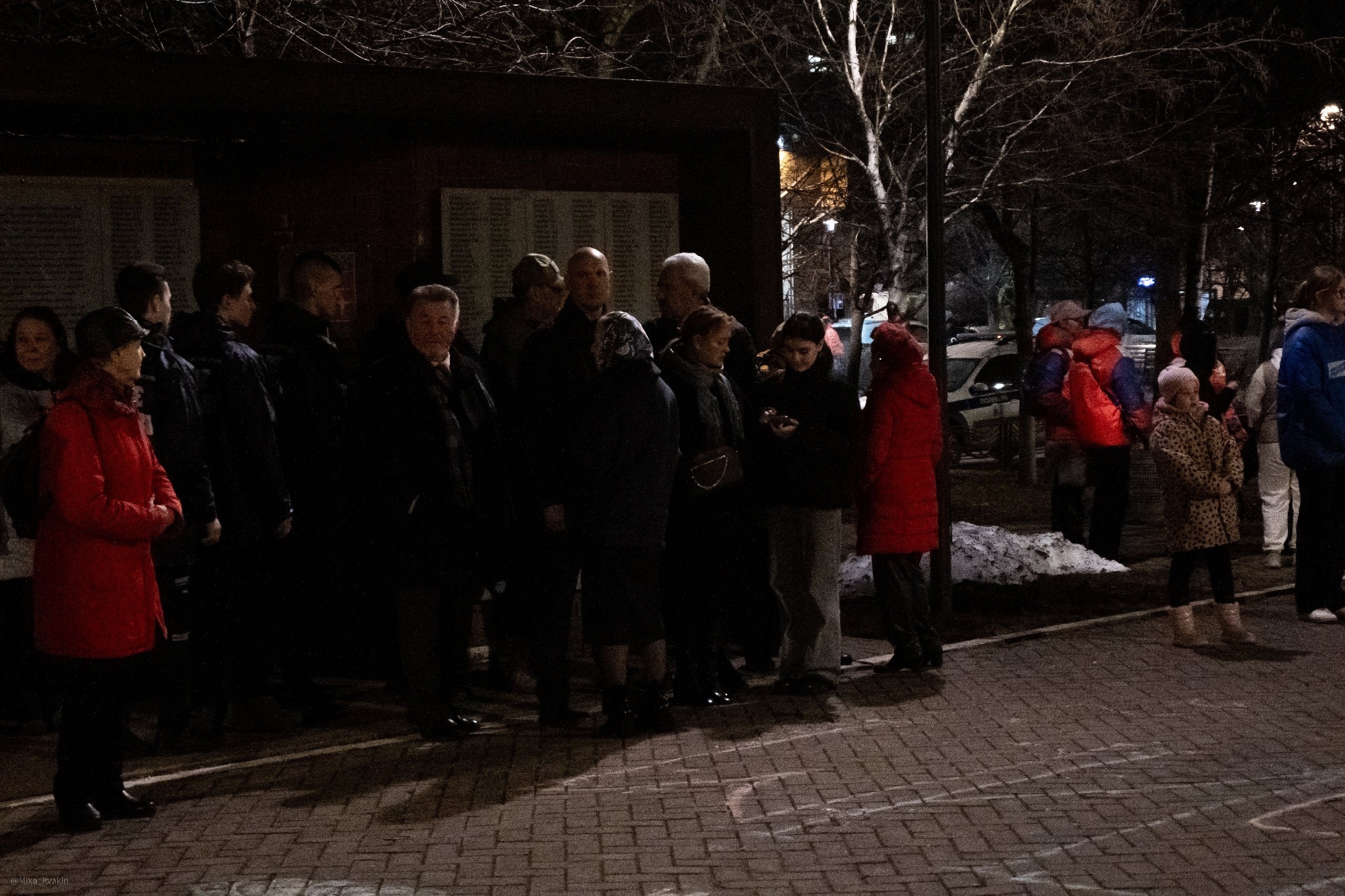 Быстрое меню — Краснознаменск