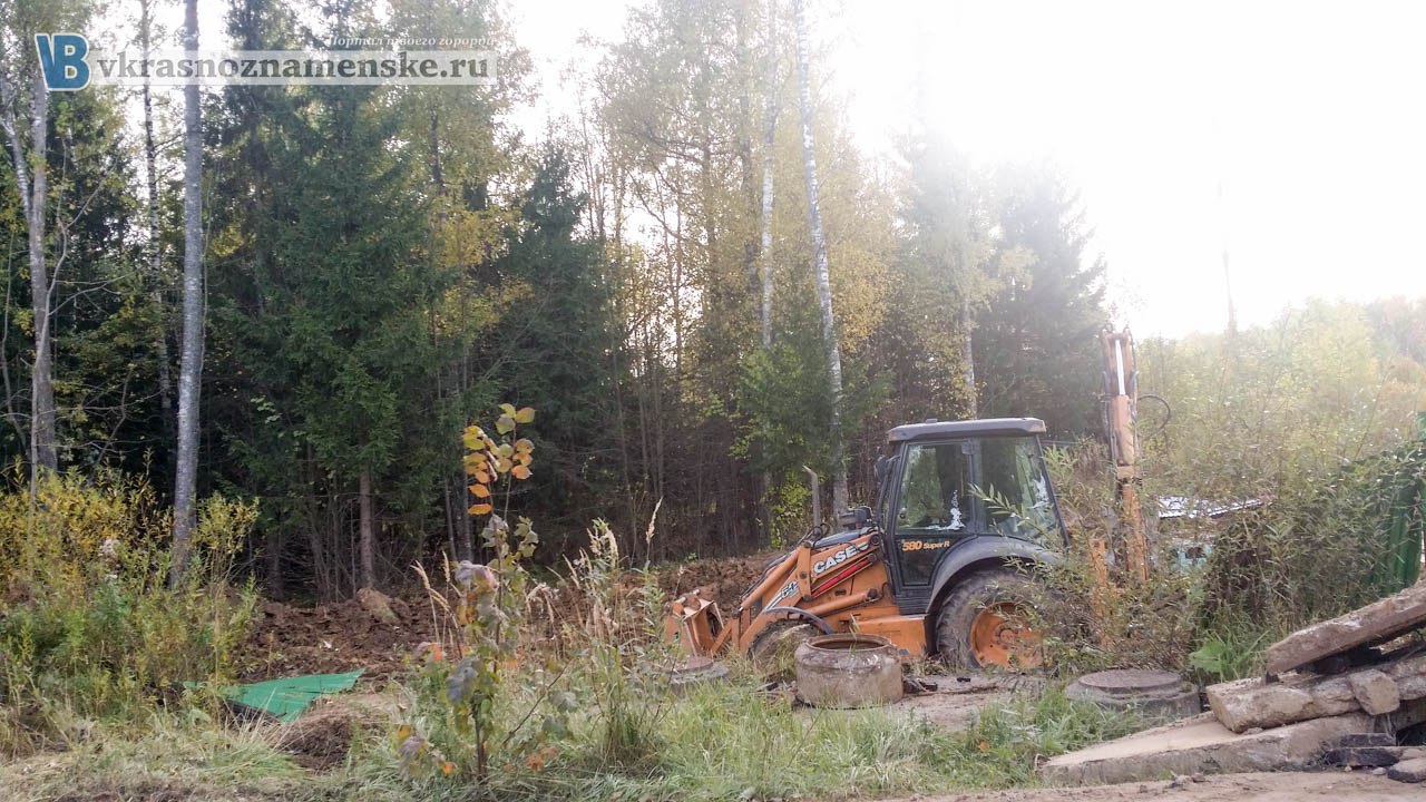 Быстрое меню — Краснознаменск