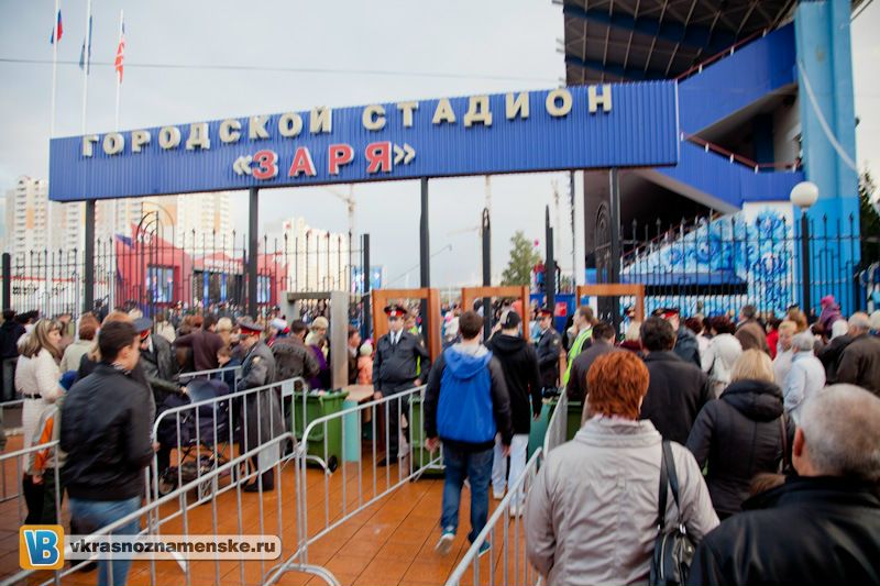 Быстрое меню — Краснознаменск