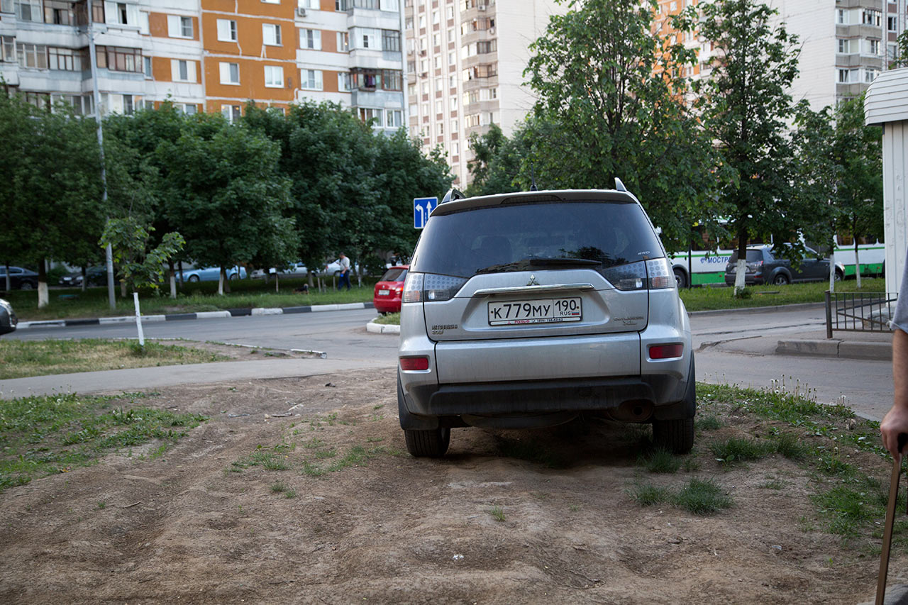 Быстрое меню — Краснознаменск