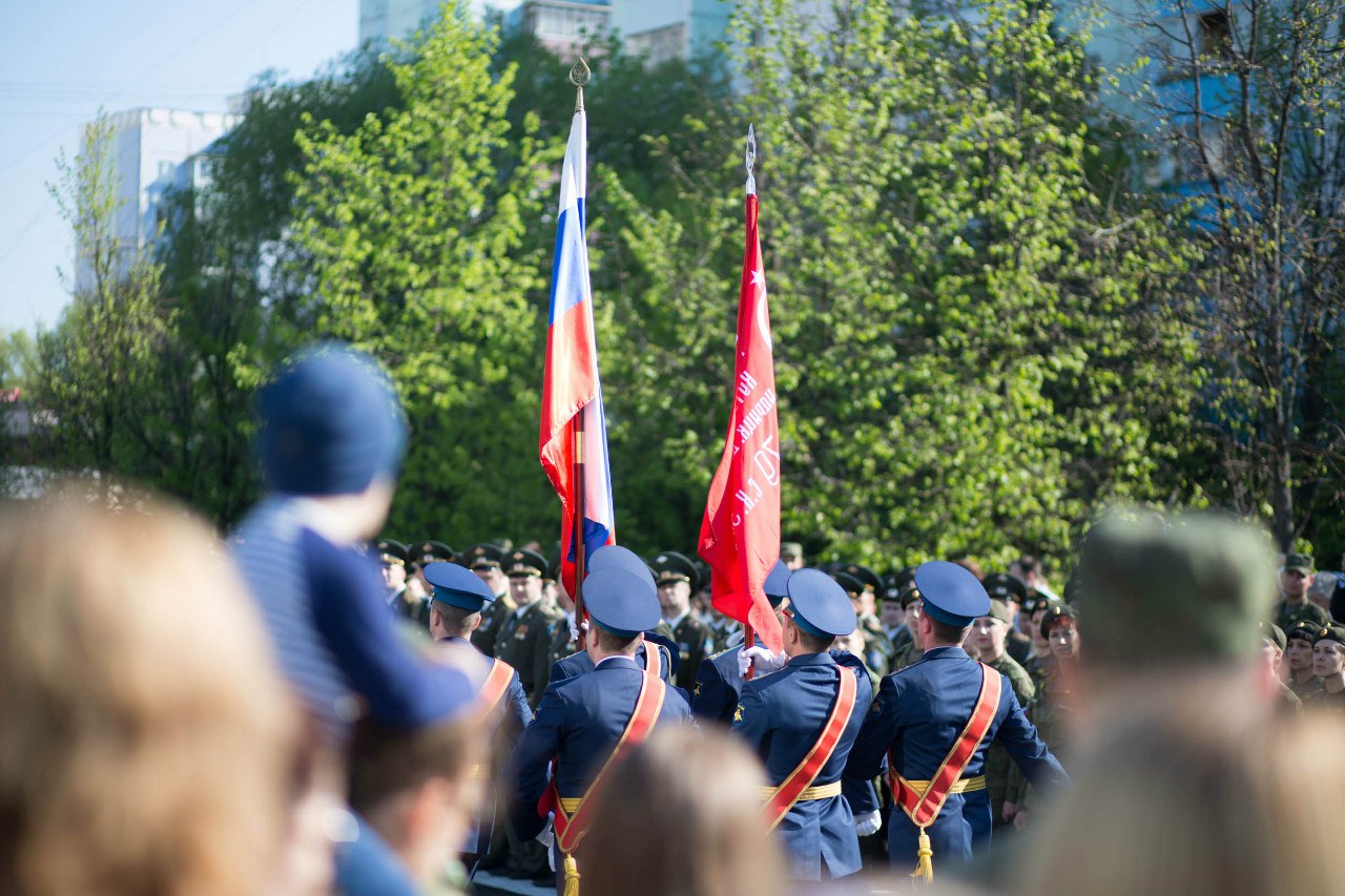 Быстрое меню — Краснознаменск