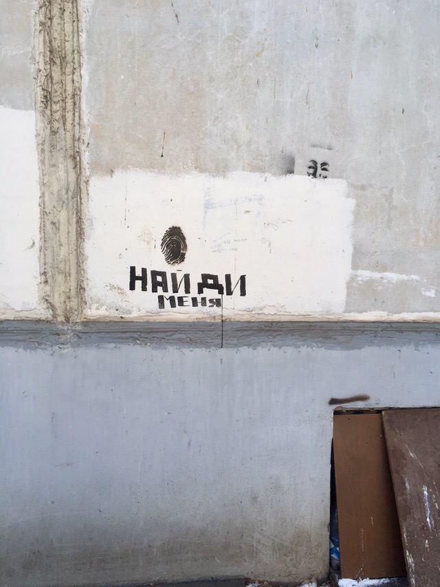 Узнай место по фотографии ☺