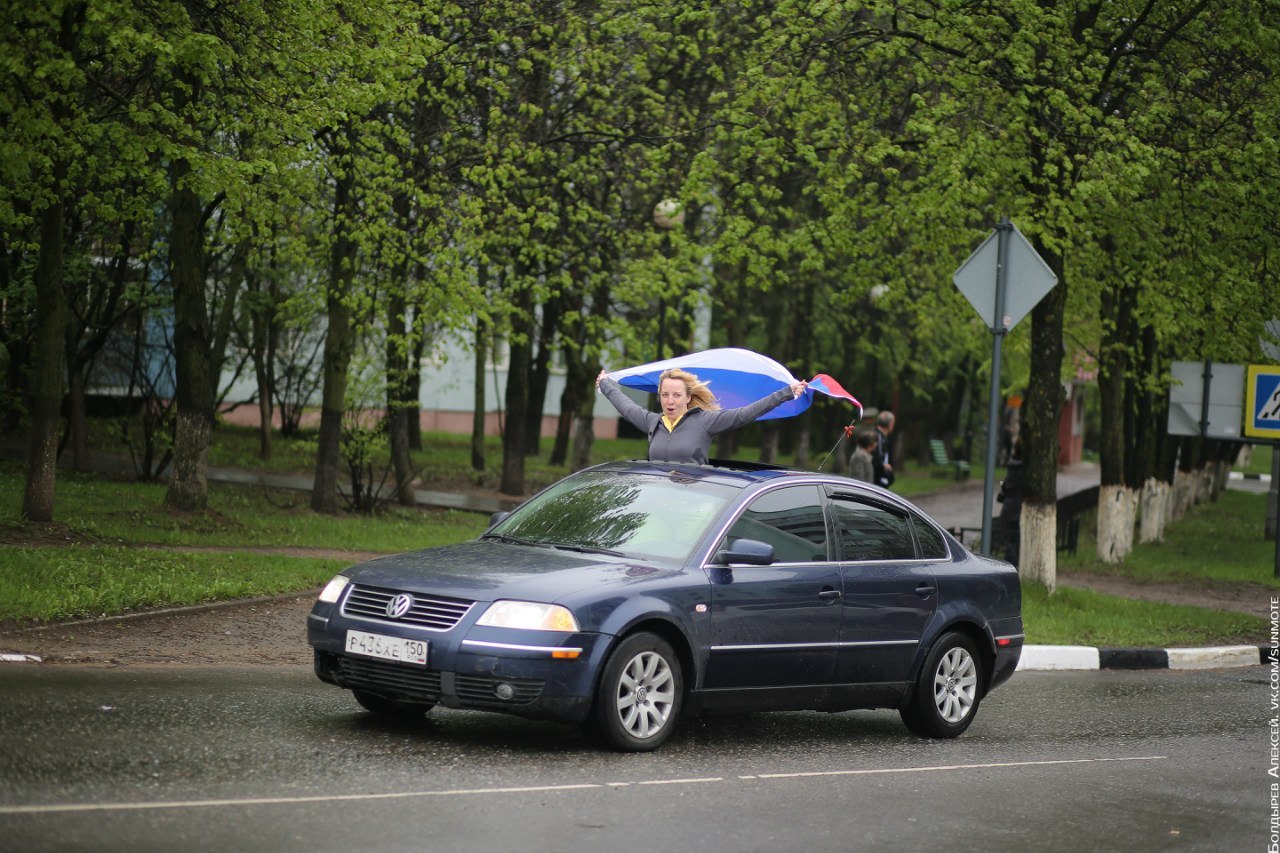 Быстрое меню — Краснознаменск