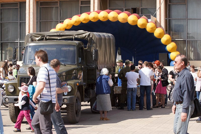 Быстрое меню — Краснознаменск