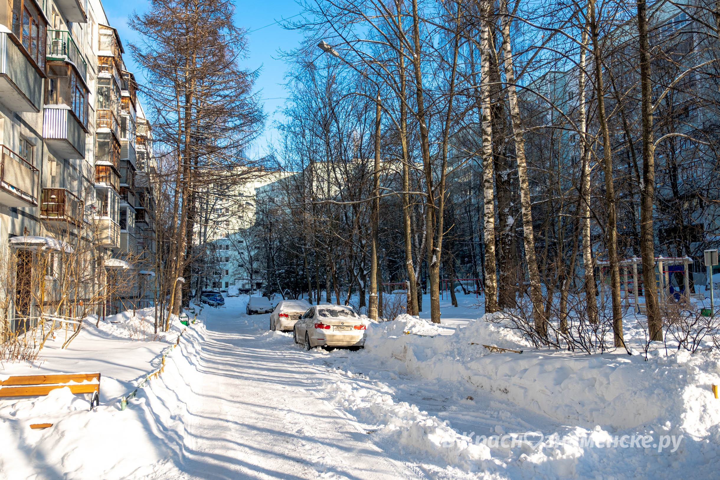 Прогулка по городу — Краснознаменск