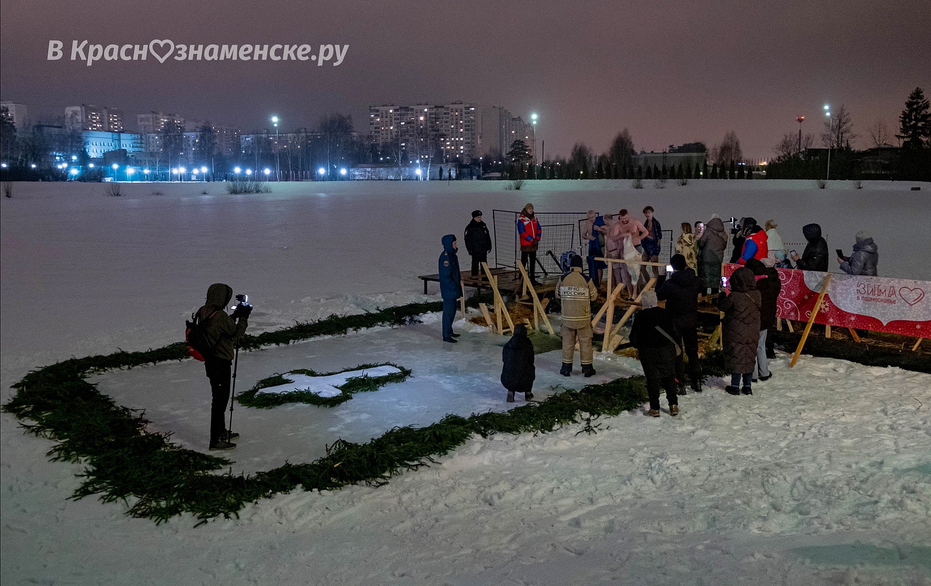 Фото 42114 — Краснознаменск