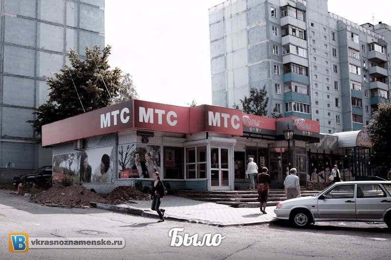 [club27992616|Минутка истории]: Реконструкция "Маринки": htt