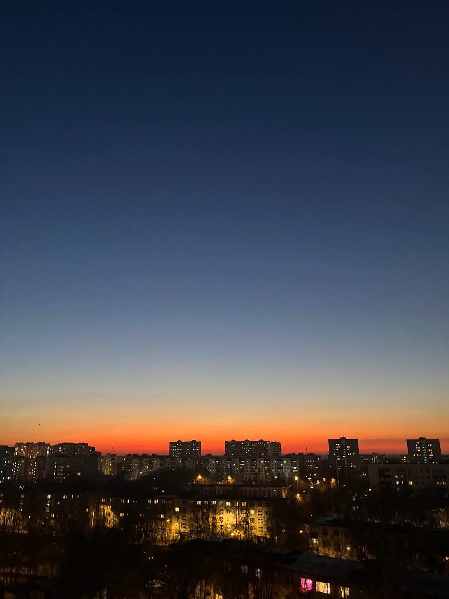 Вечереет