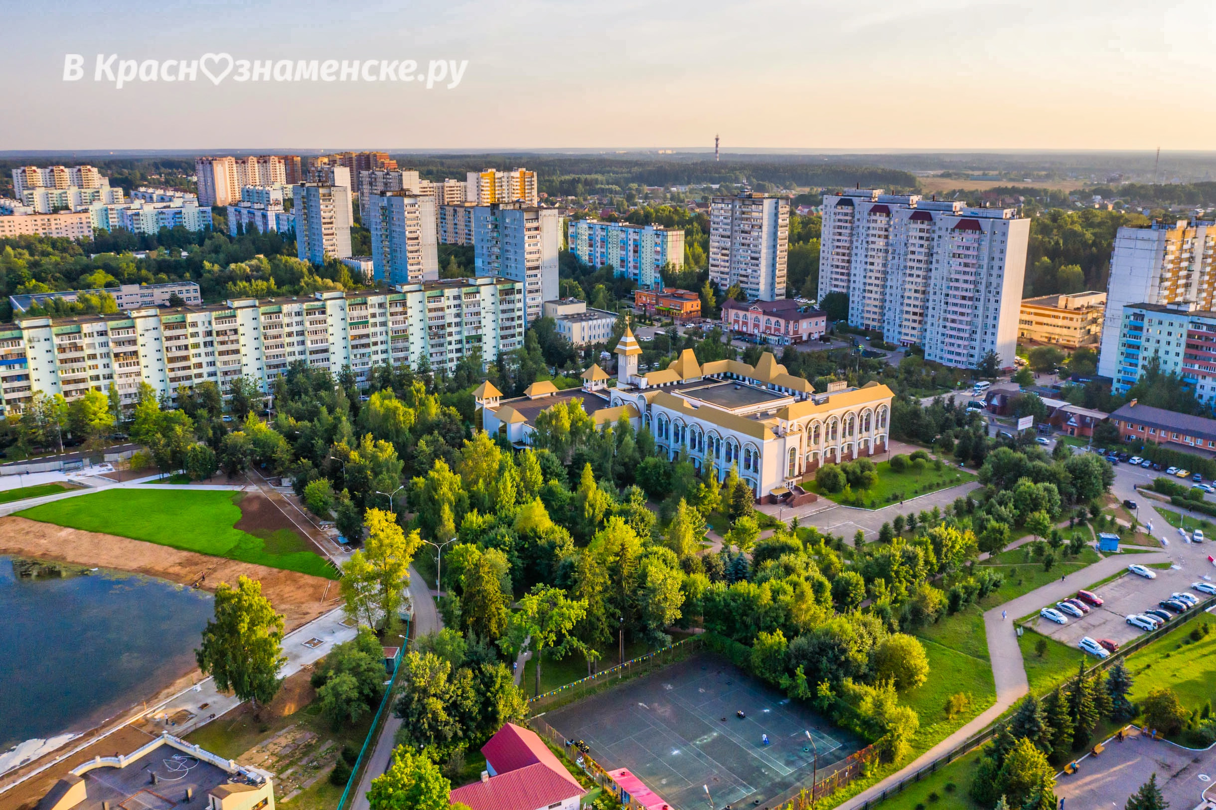 Фото 30438 — Краснознаменск