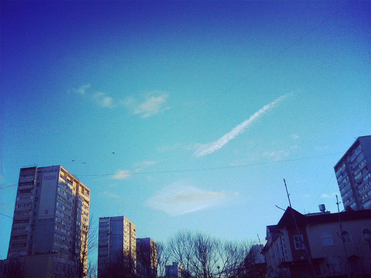 Вечереет.