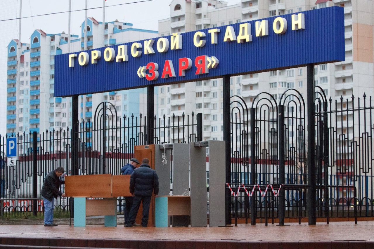 Быстрое меню — Краснознаменск