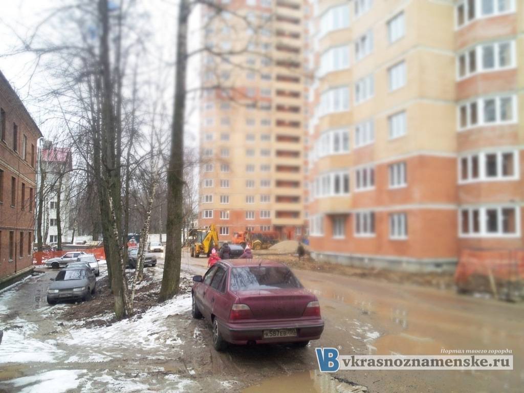 Фото 8071 — Краснознаменск