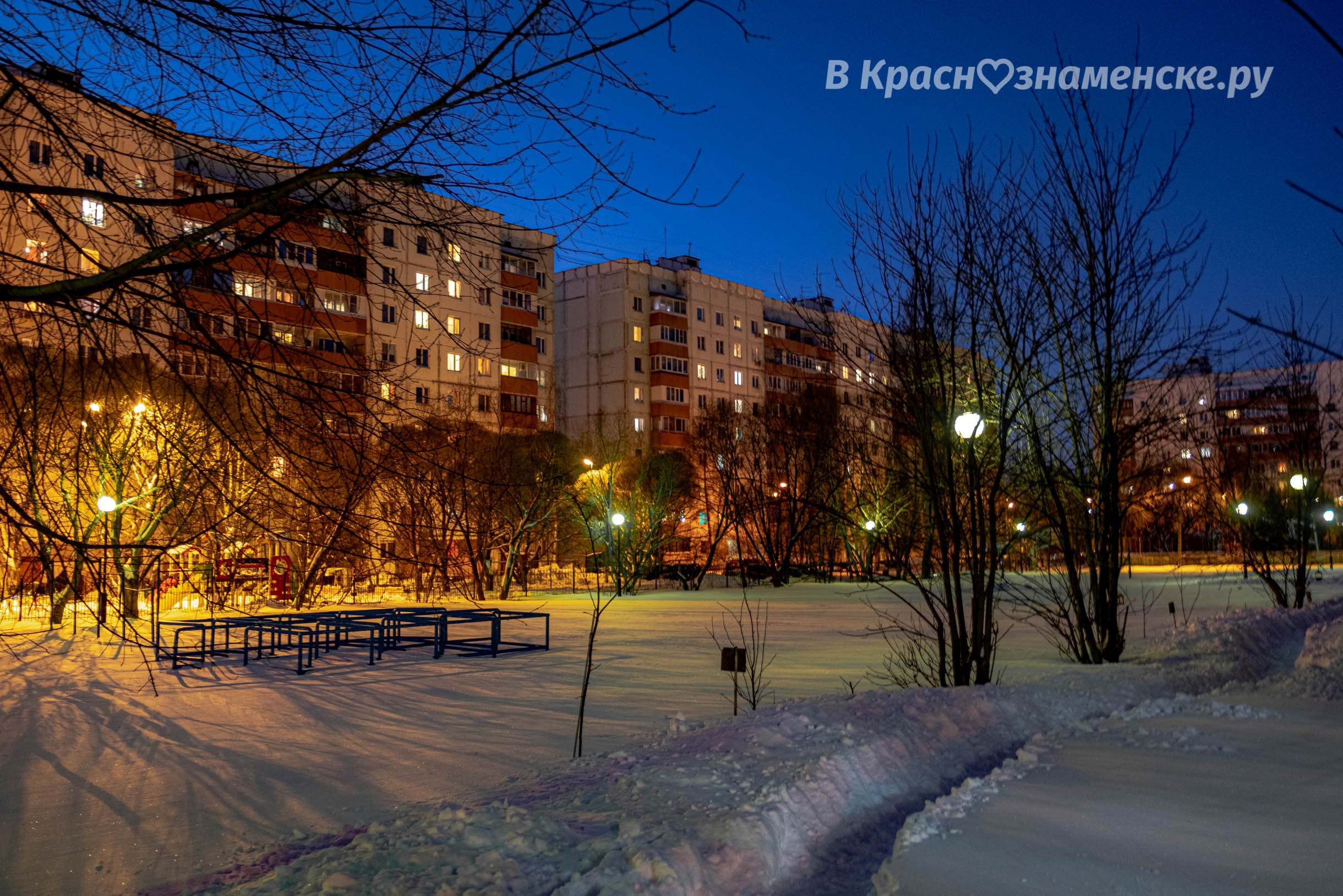 Вечерний город — Краснознаменск