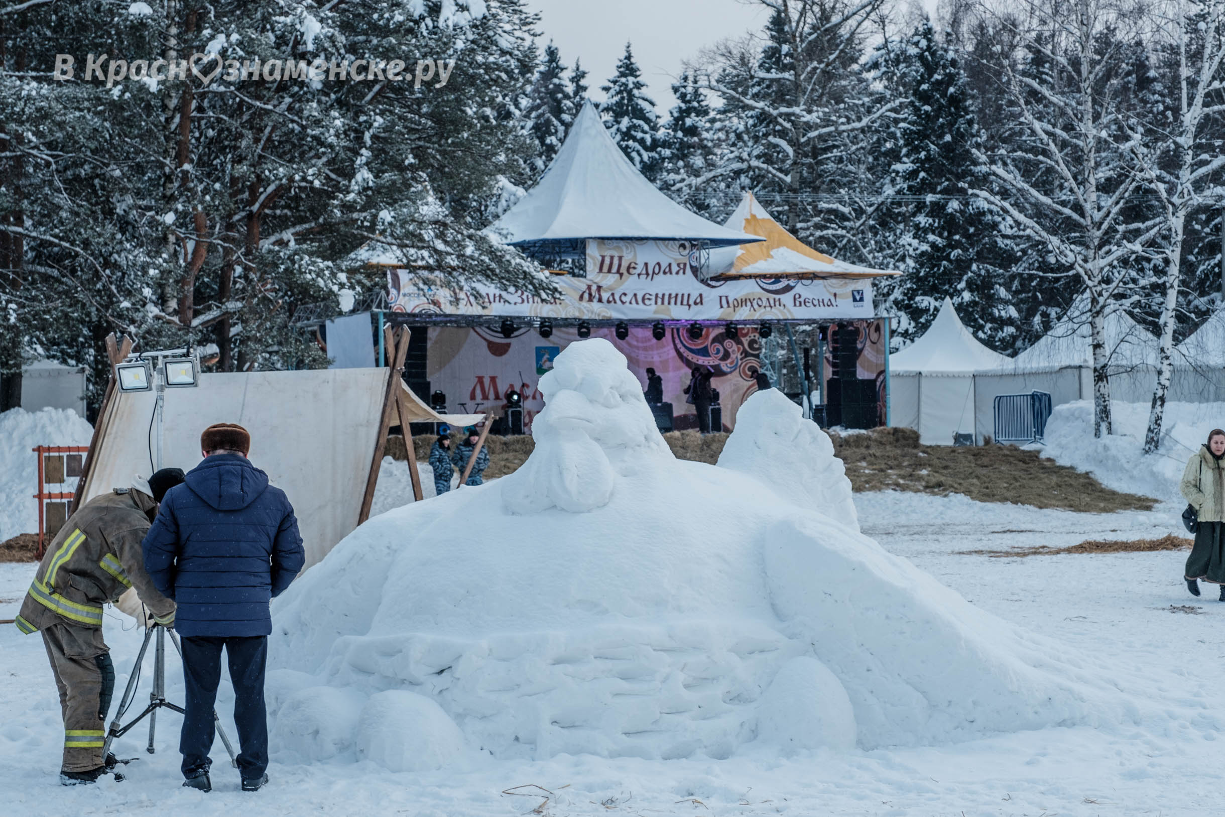 Быстрое меню — Краснознаменск