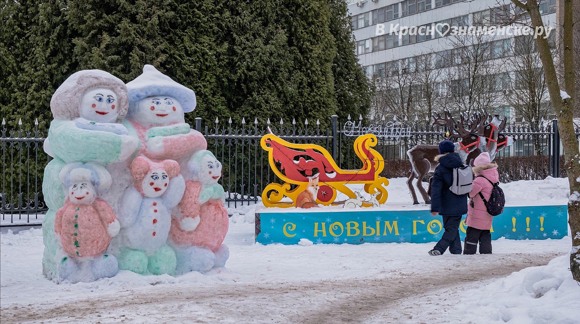 Фото 41865 — Краснознаменск