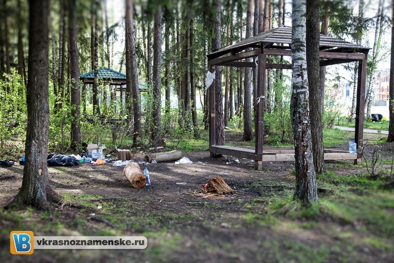 Быстрое меню — Краснознаменск