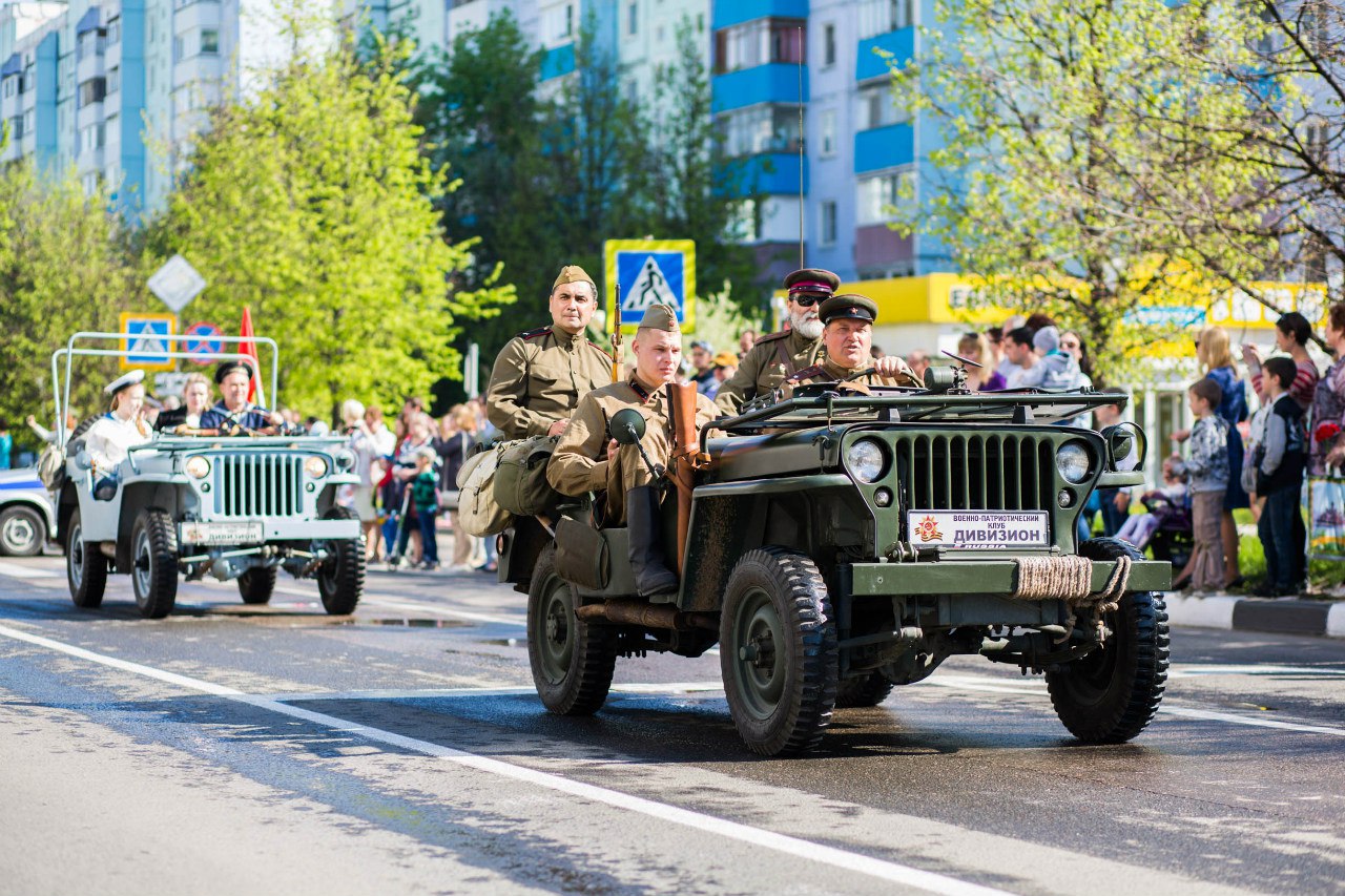 Быстрое меню — Краснознаменск