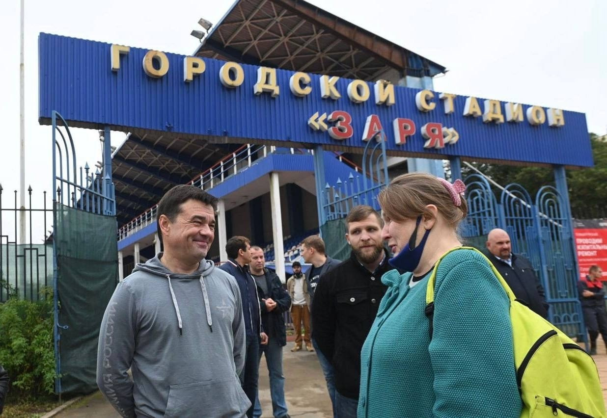 Придумайте название)