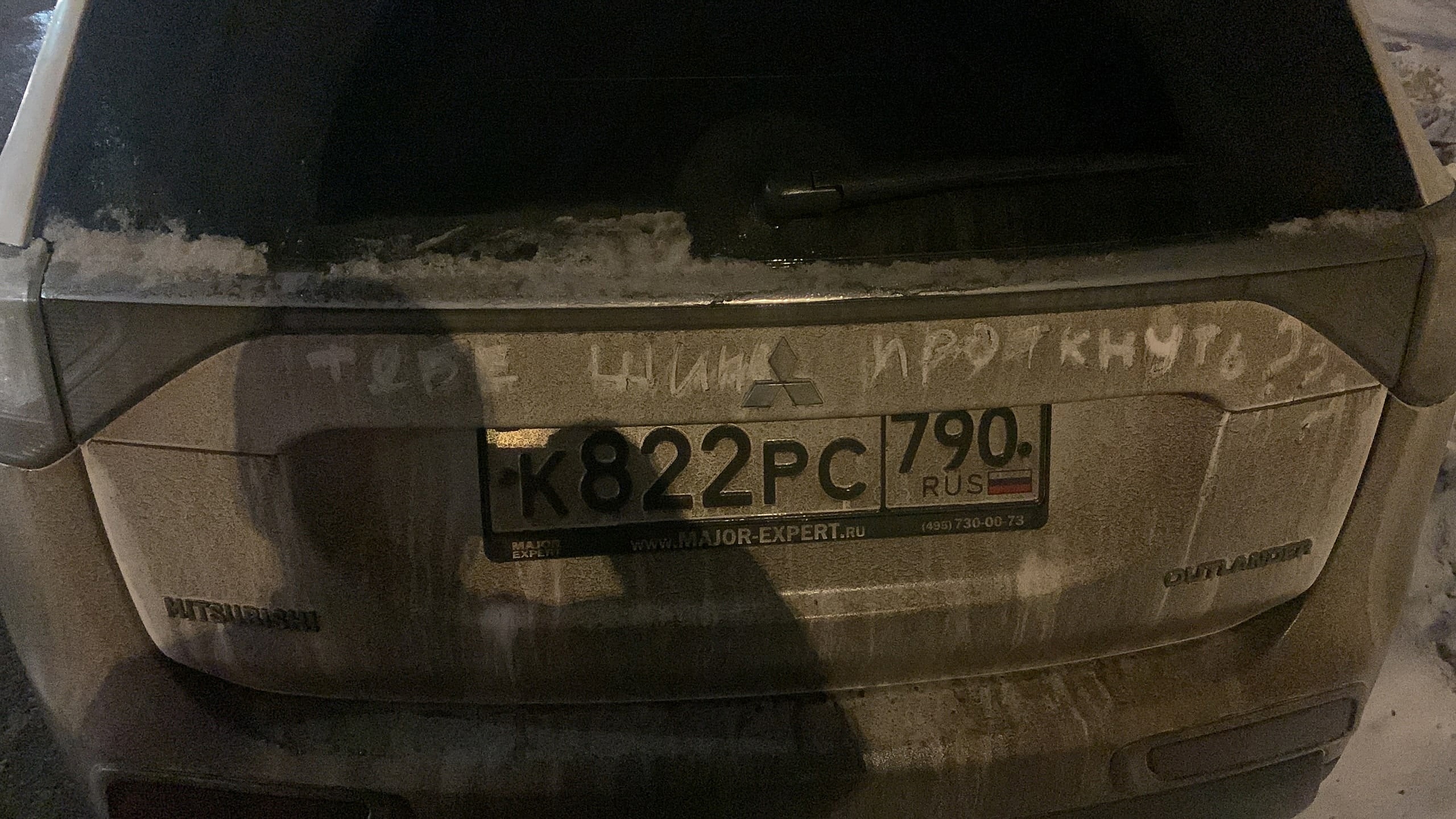Фото 36765
