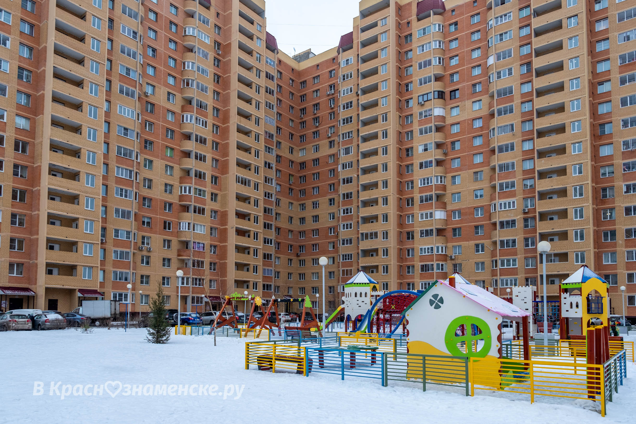 Доброе утро, Краснознаменск! Утром -+1°... +2°, Небольшой до