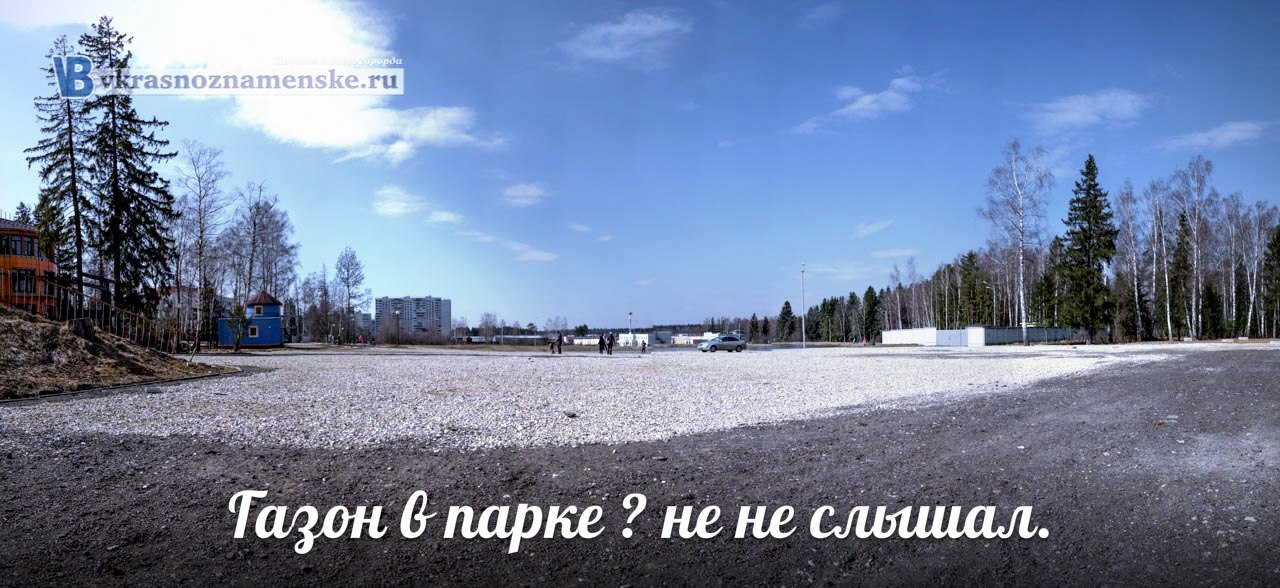 VK -27992616_16868