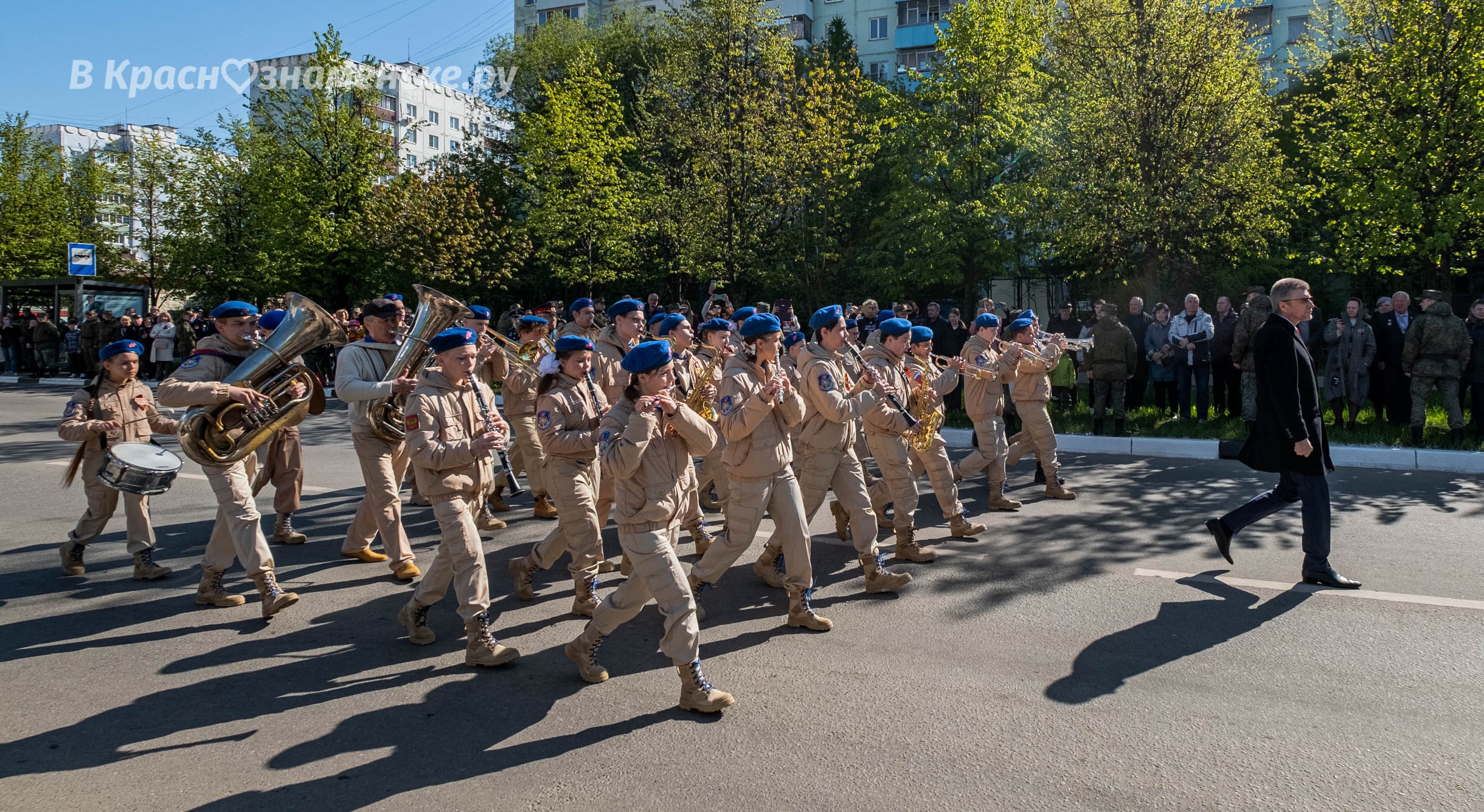 Быстрое меню — Краснознаменск