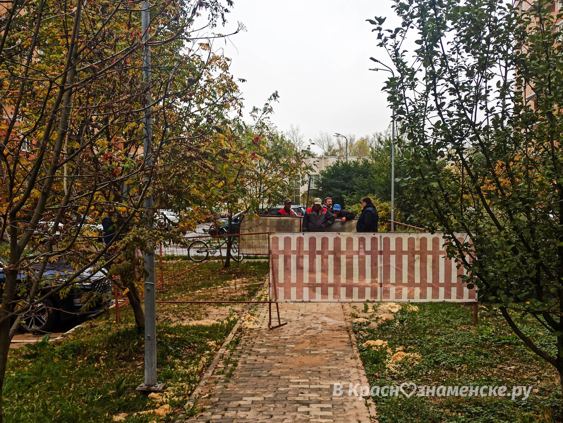 Прорыв ГВС на ул.Советская, оперативно устранён ???? — Краснознаменск
