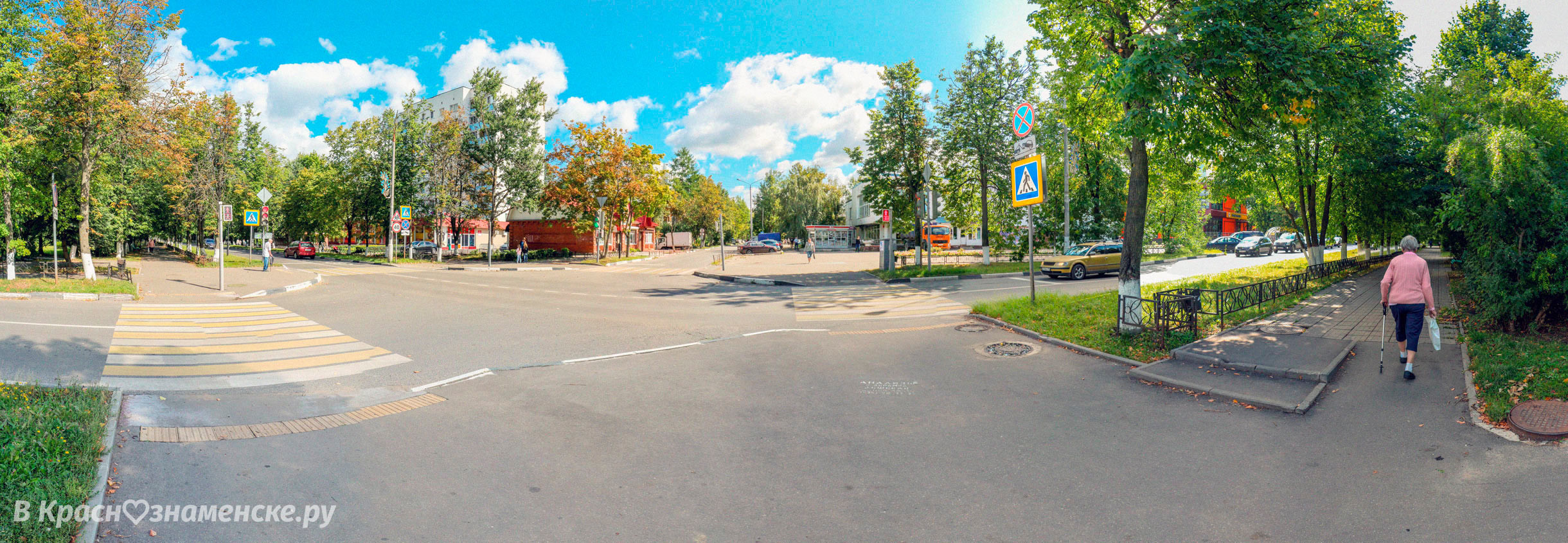 Панорамный перекрёсток ????