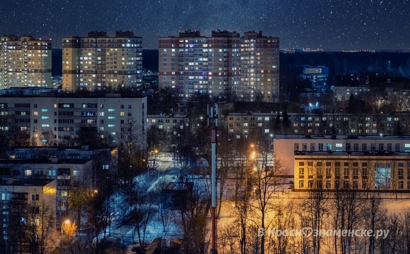 Вечереет