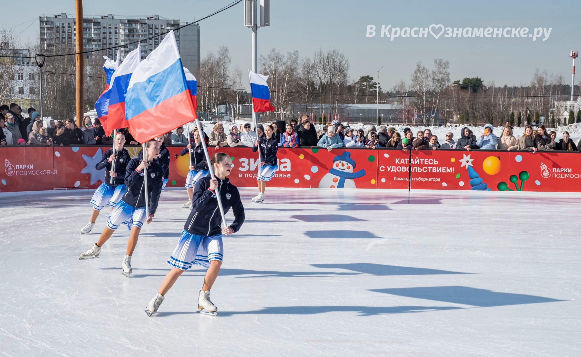 Быстрое меню — Краснознаменск
