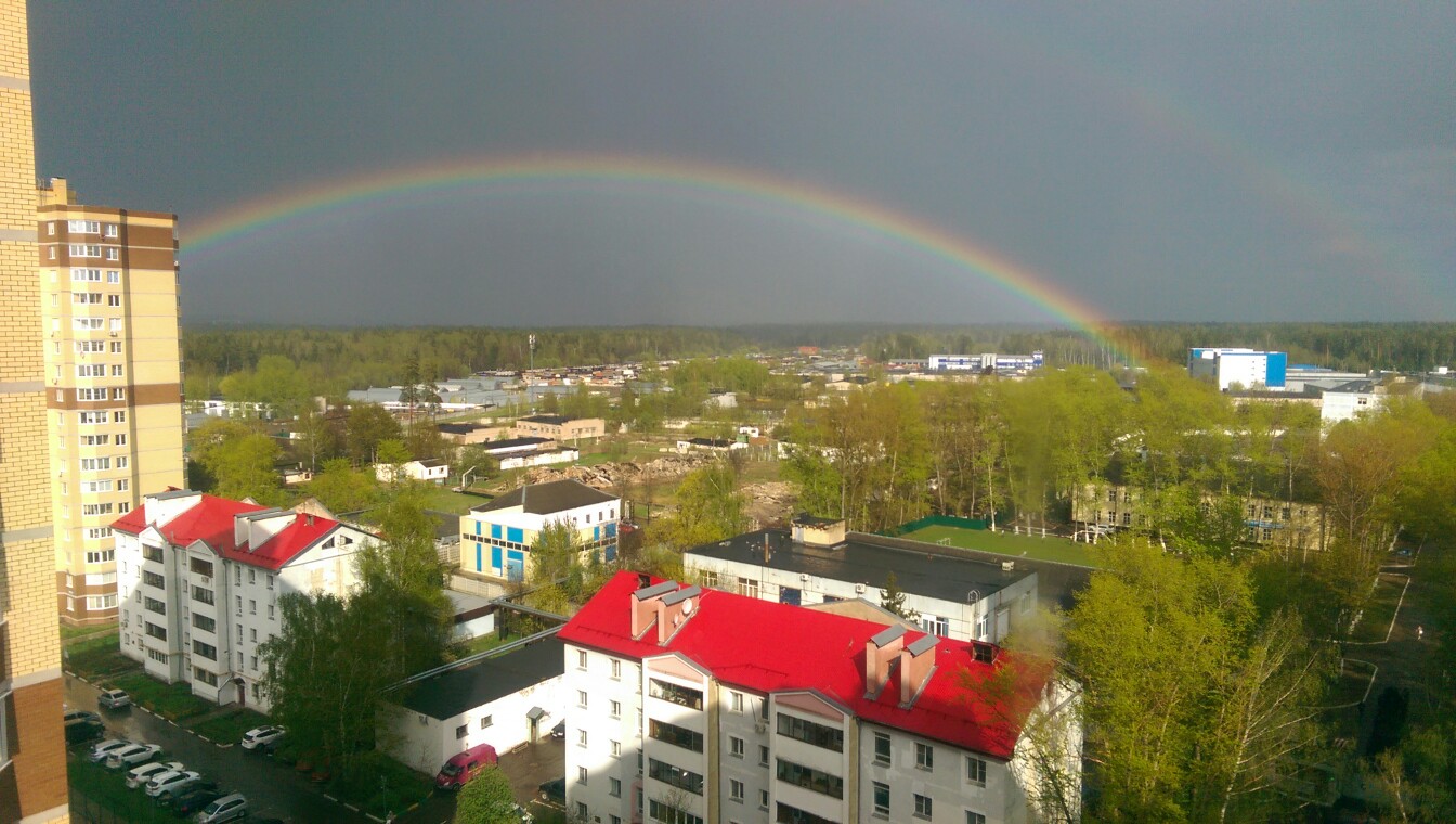 Уау ???? 05.05.2019, 16:07. Кто успел сфоткать, делимся в комме