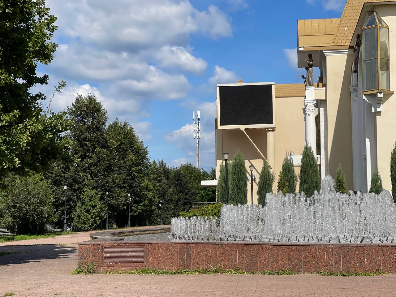 Прогулка по городу. — Краснознаменск