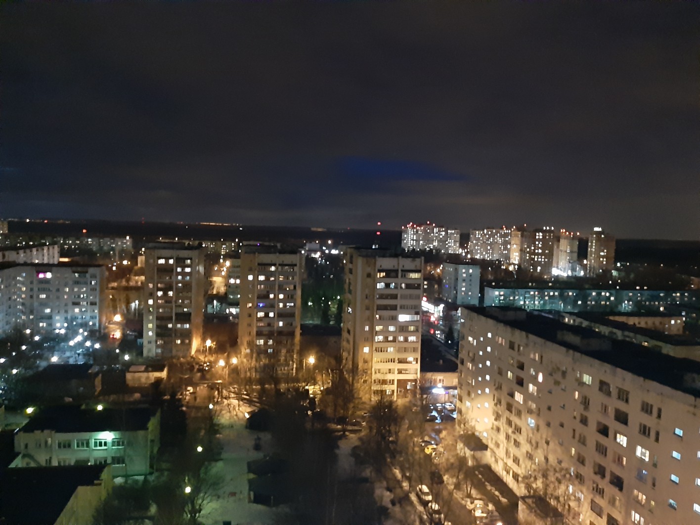 Наш ночной городок!!! фото: Маша Прокопьева