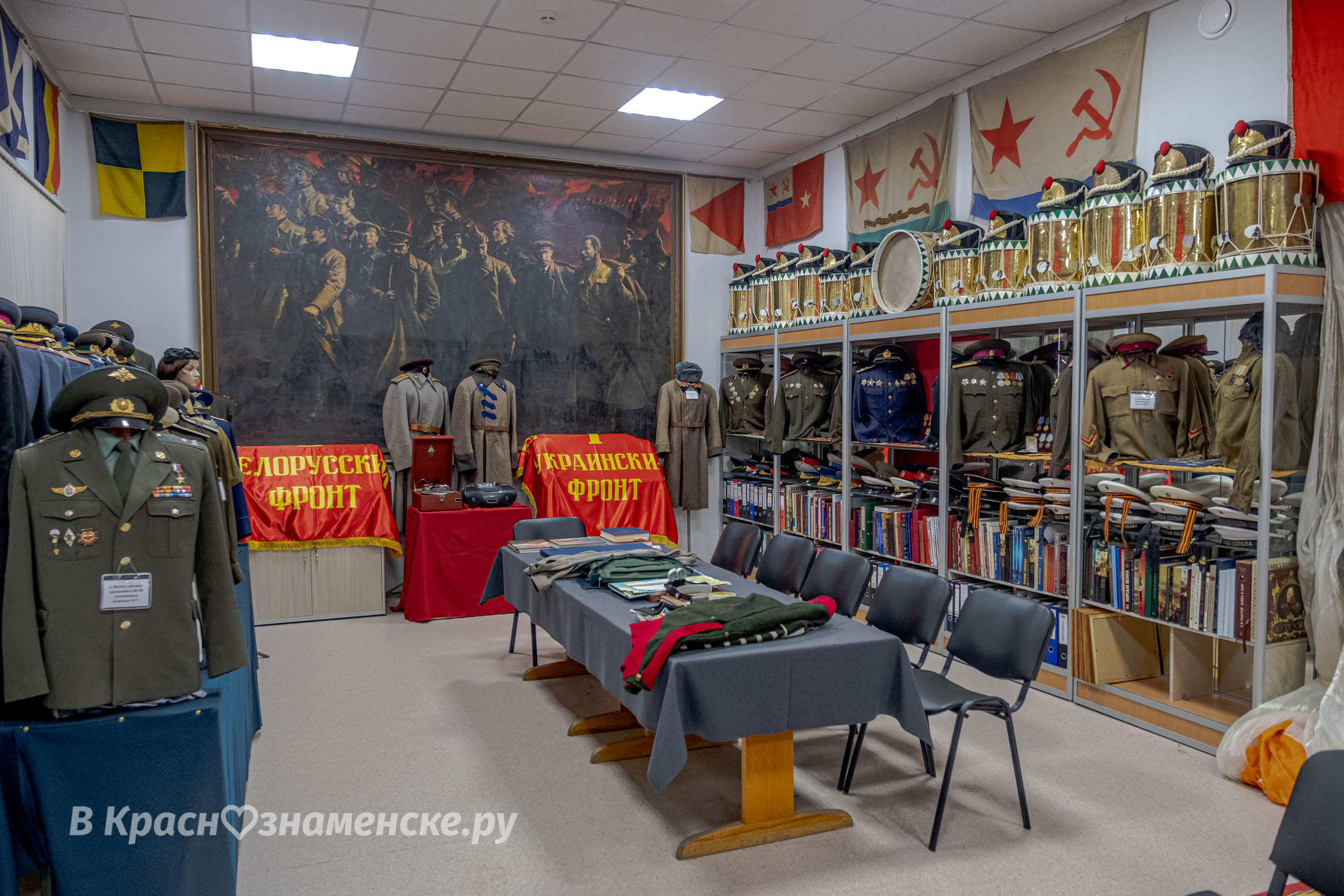 Быстрое меню — Краснознаменск