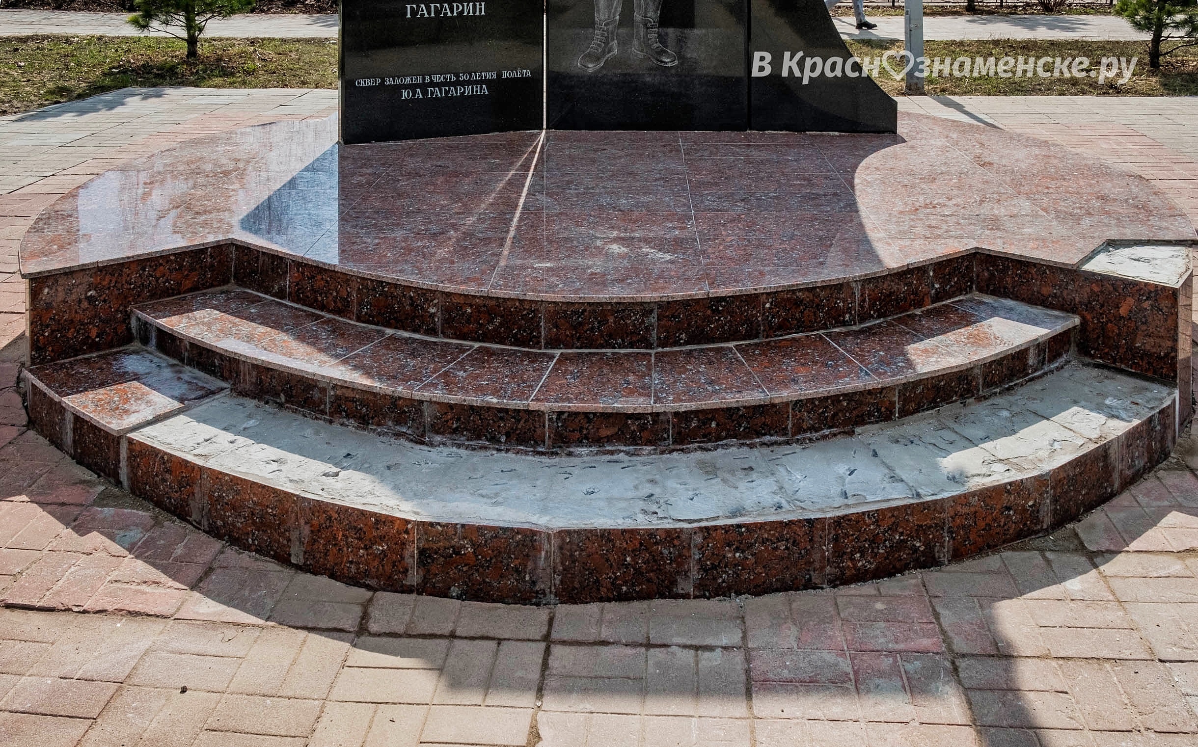 Близится очень важный для нашего города праздник — День косм