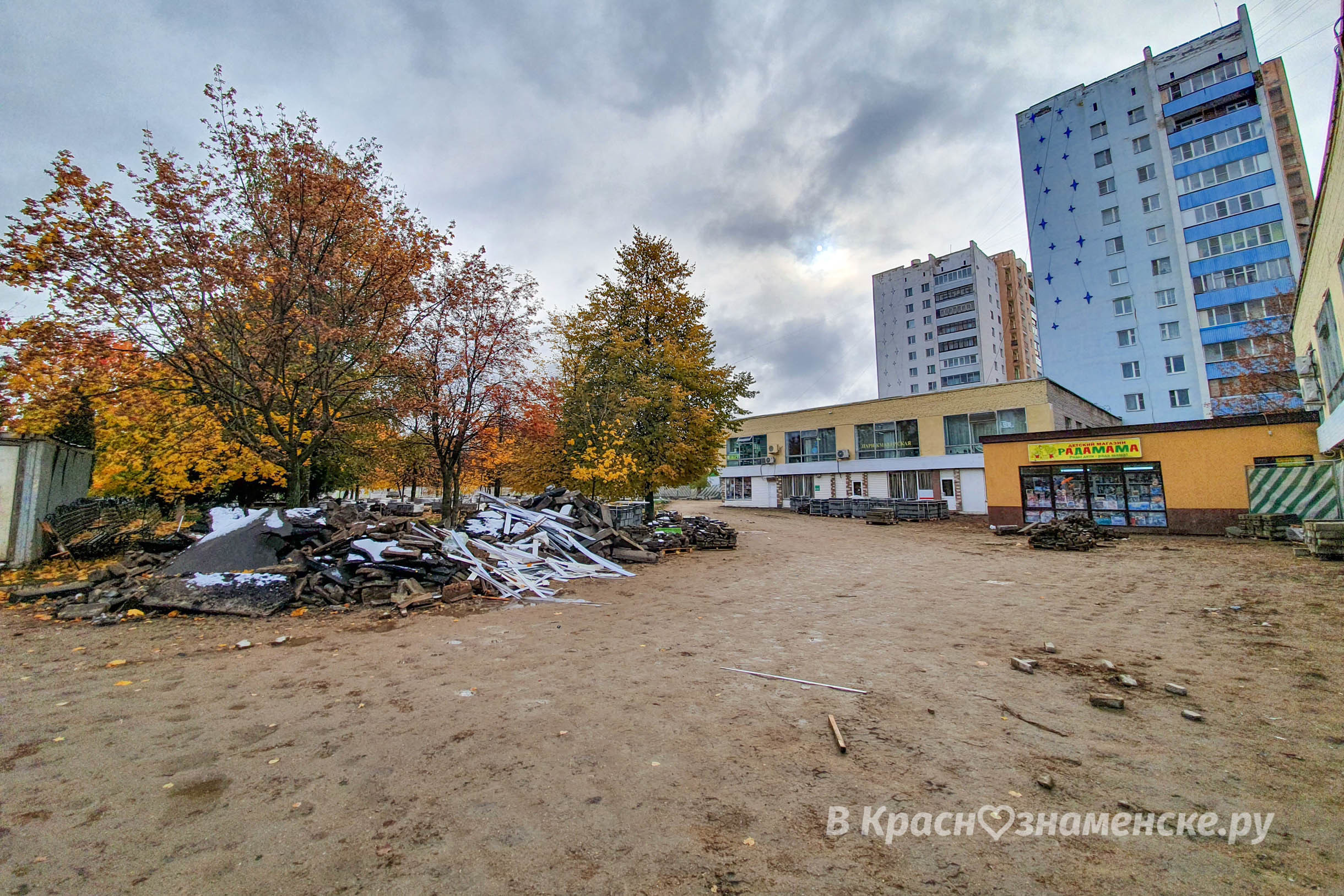 Фото 31172 — Краснознаменск