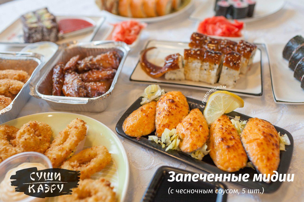 Быстрое меню — Краснознаменск