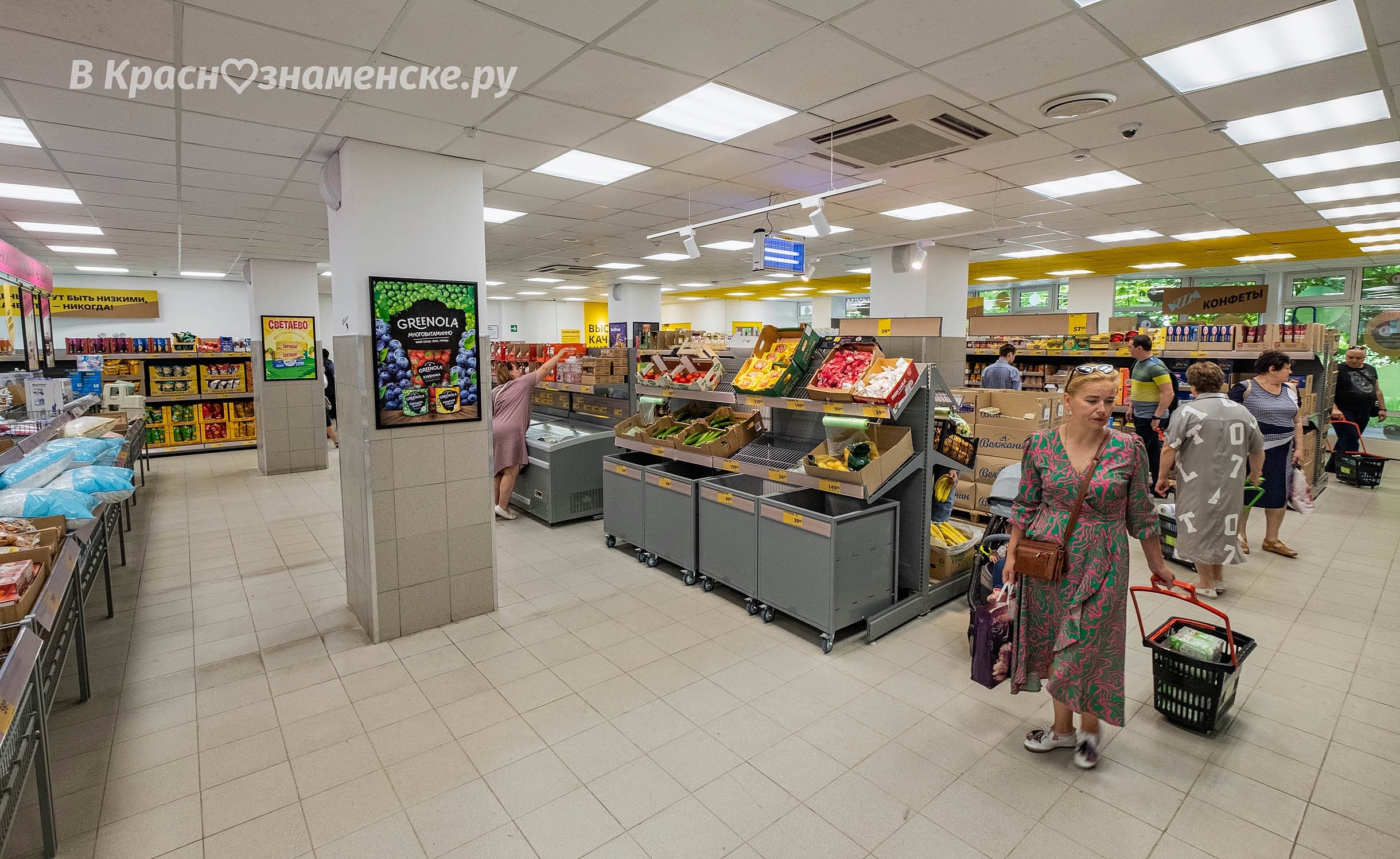 Для тех, кто не успел ещё побывать в недавно открывшимся маг