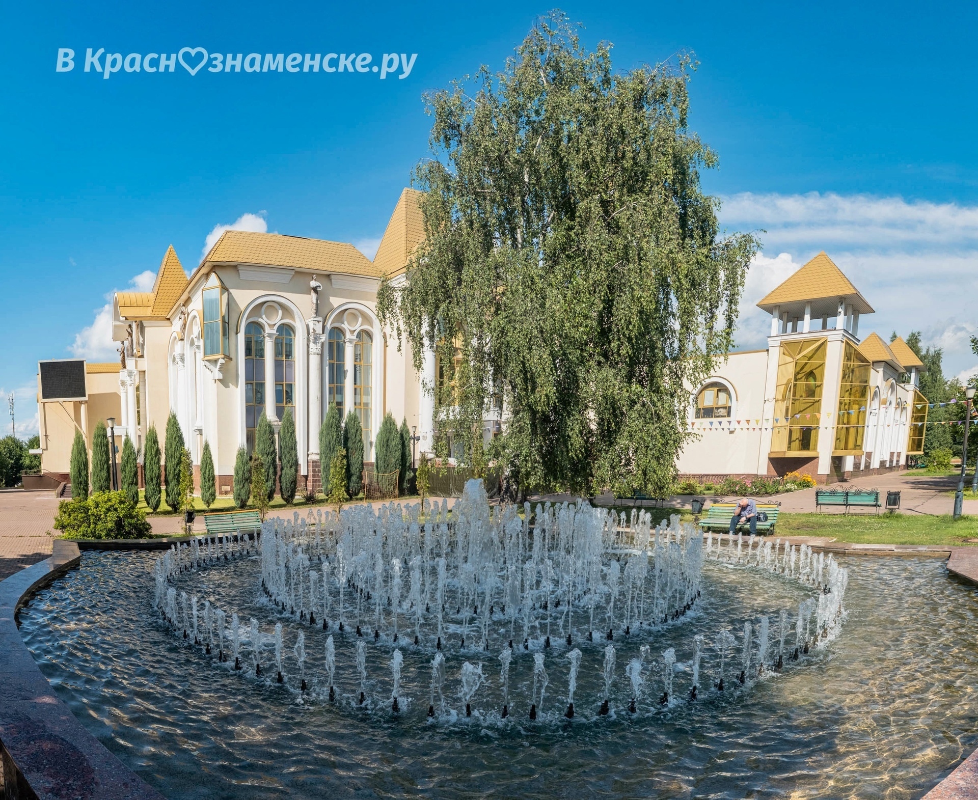 Фото 40593 — Краснознаменск