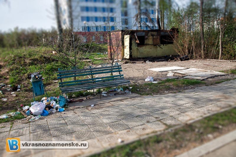 Быстрое меню — Краснознаменск