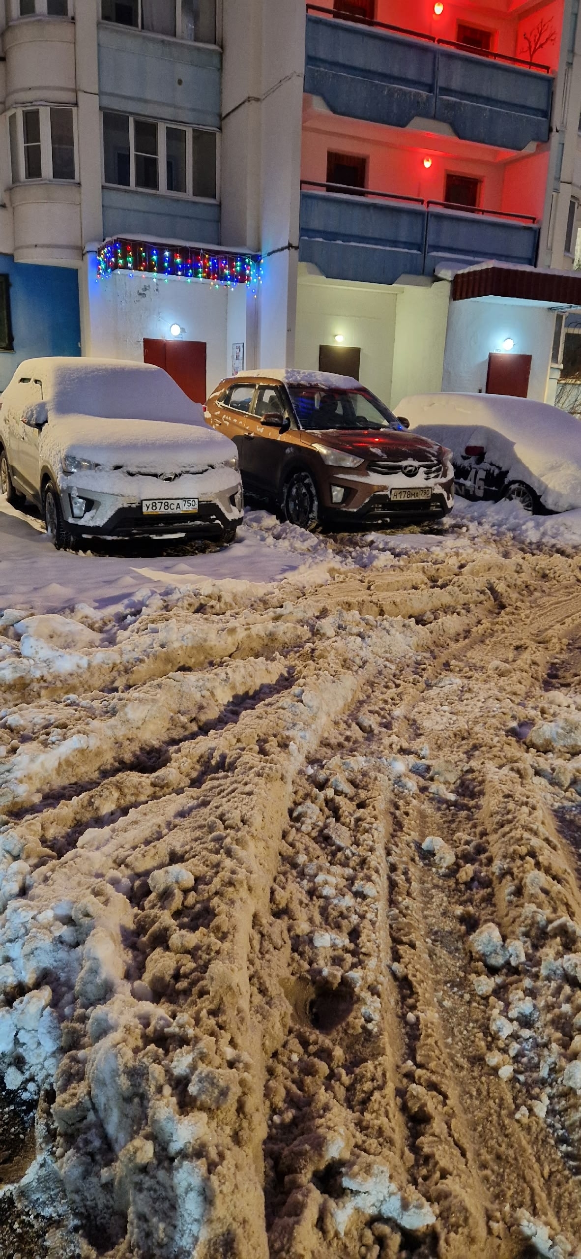 Заплатить налоги и чистить дороги самим. Очень удобно!!!!! Н