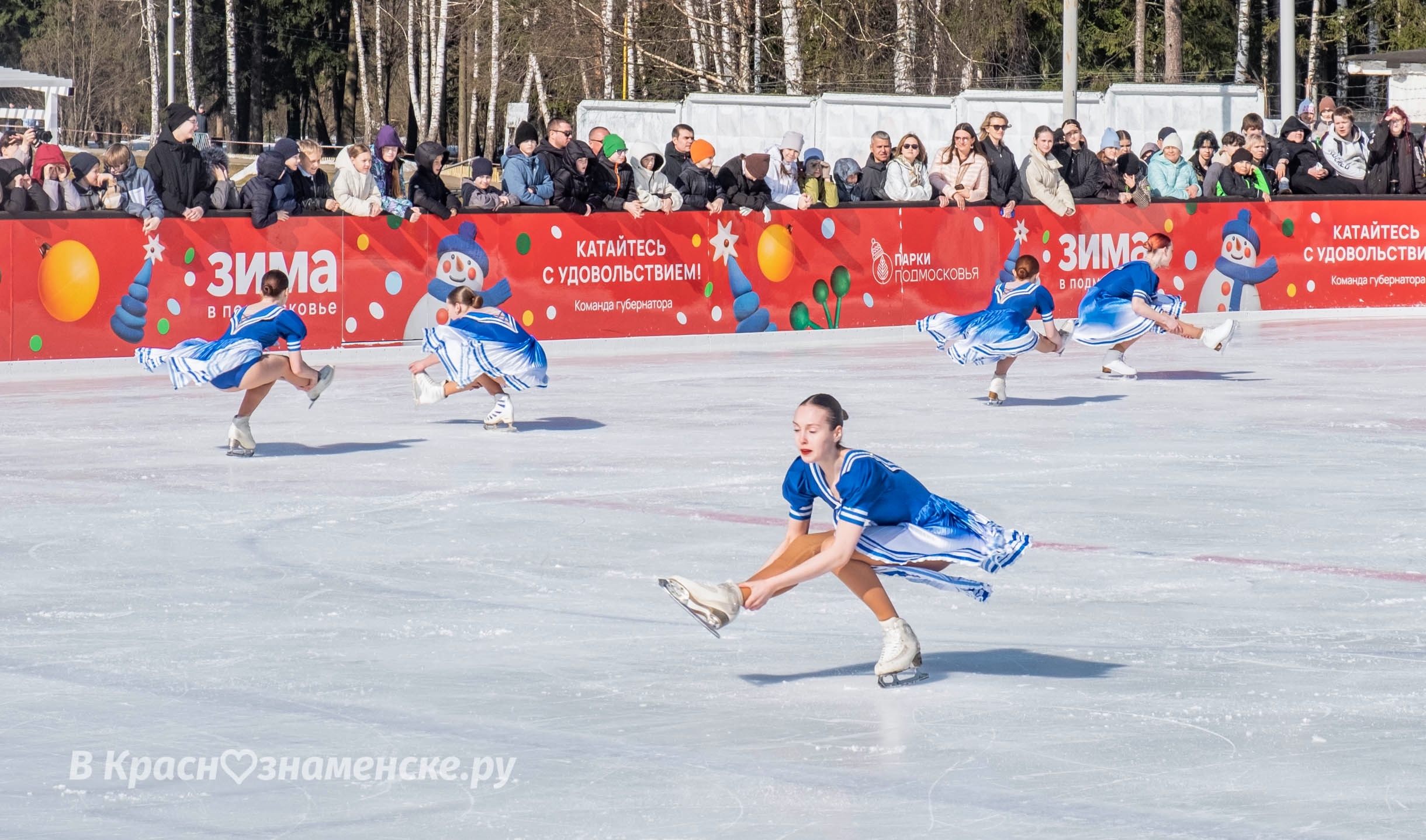 Быстрое меню — Краснознаменск