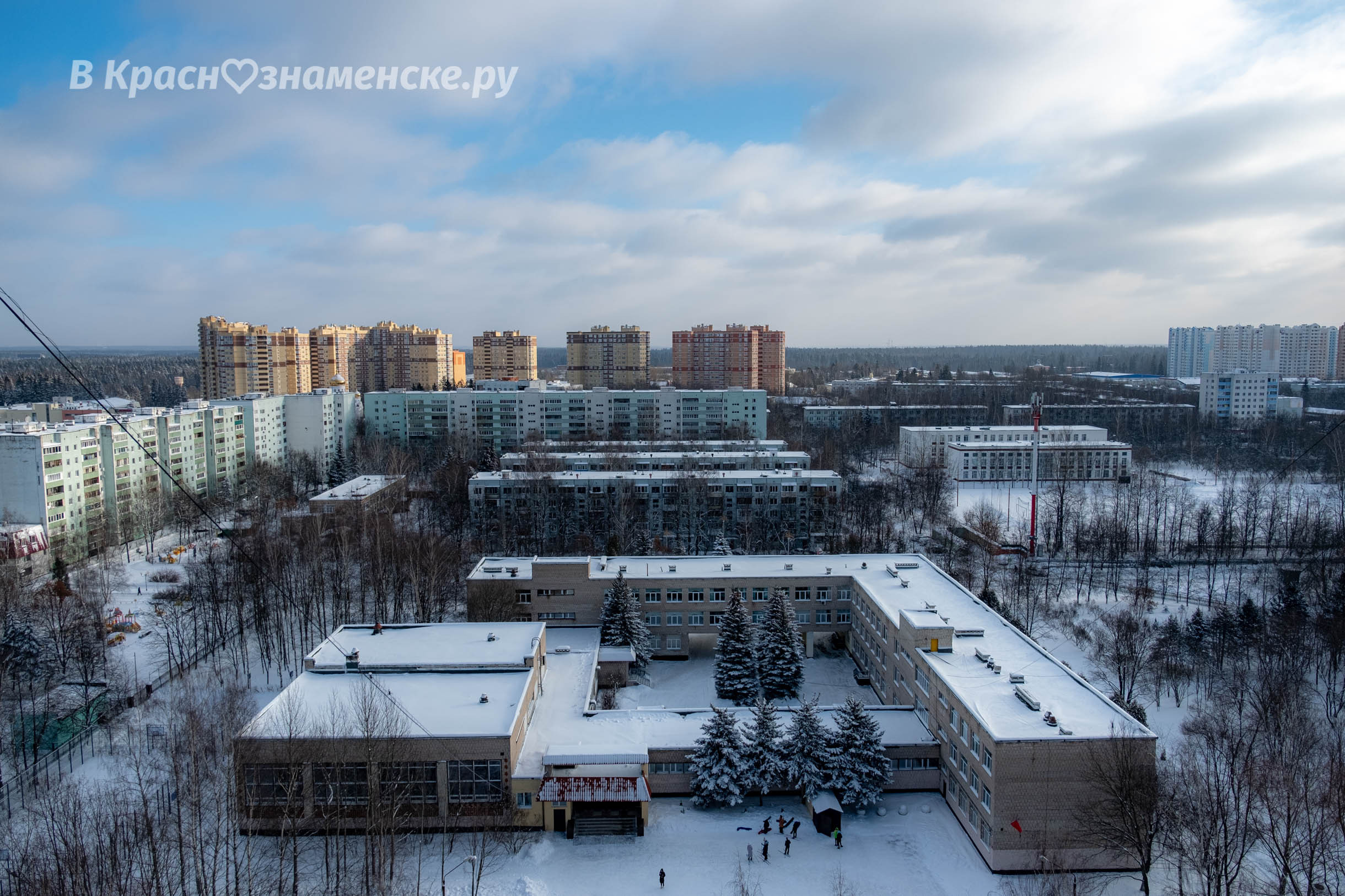 Доброе утро, Краснознаменск! Утром, +1°, Небольшой снег, Дав