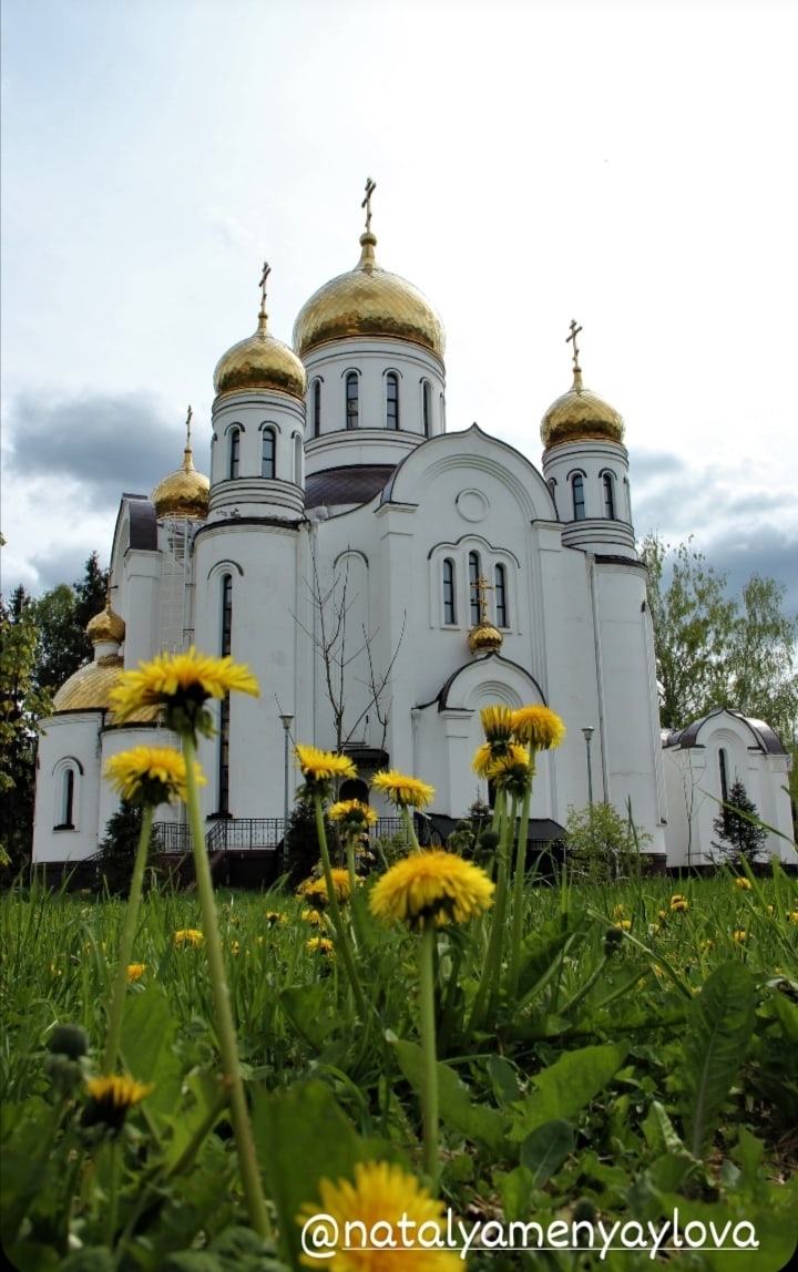 VK -27992616_712363 — Краснознаменск