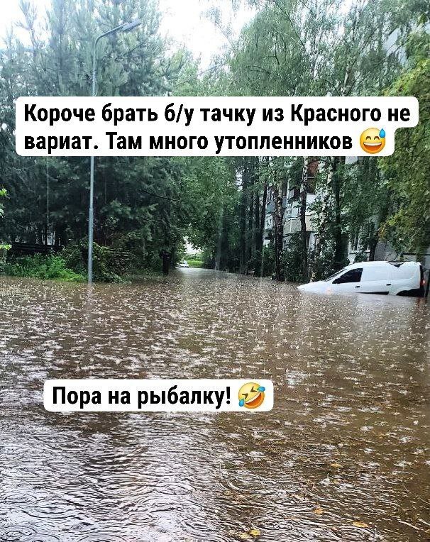 Об актуальном????