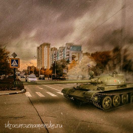 Быстрое меню — Краснознаменск